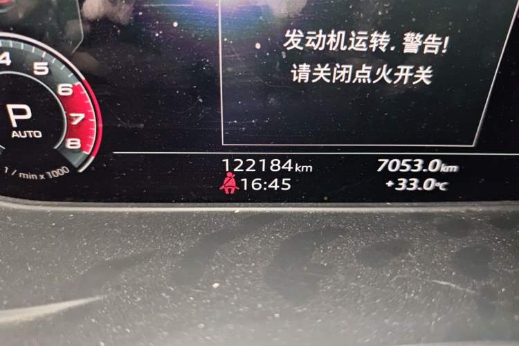 Used Audi A4L 2020 40 TFSI Fashion Dynamic Model Odometer Close Up