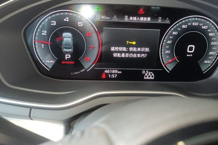 Used Audi A4L 2020 40 TFSI Luxury Dynamic Model Odometer Close Up