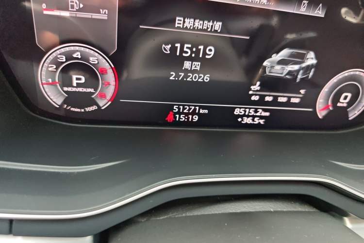 Used Audi A4L 2020 40 TFSI Fashion Dynamic Model Odometer Close Up