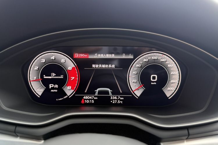 Used Audi A4L 2020 40 TFSI Luxury Dynamic Model Odometer Close Up