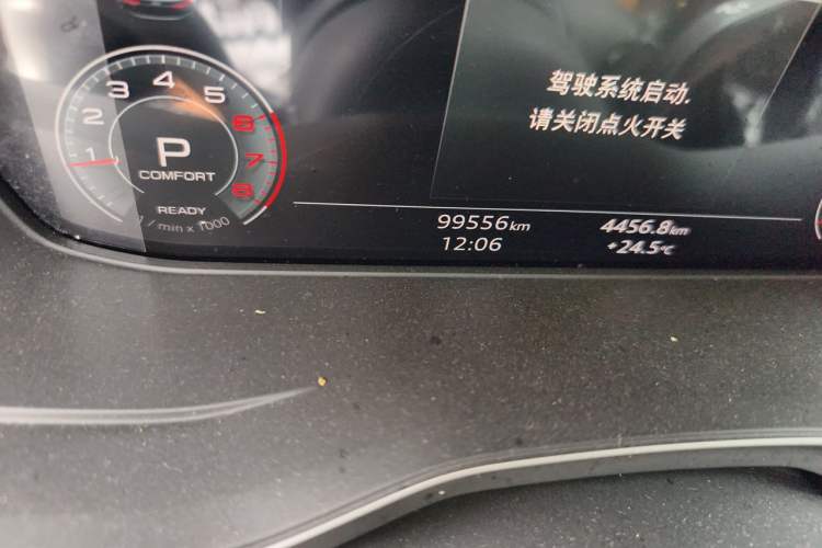 Used Audi A4L 2020 40 TFSI Fashion Dynamic Model Odometer Close Up