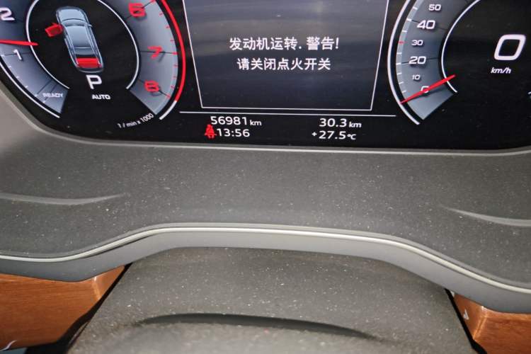 Used Audi A4L 2020 40 TFSI Fashionable and Elegant Model Odometer Close Up