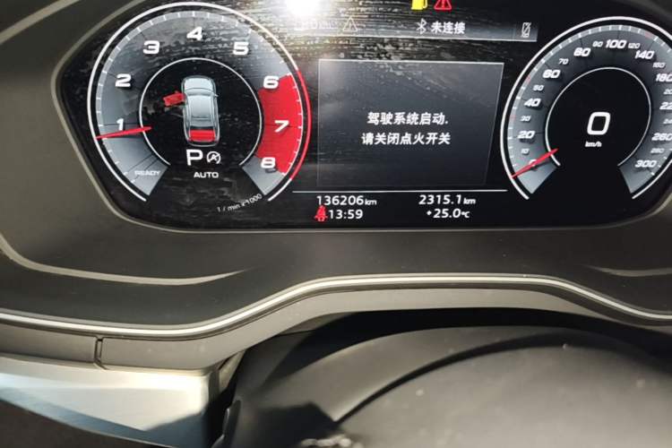 Used Audi A4L 2020 40 TFSI Fashion Dynamic Model Odometer Close Up