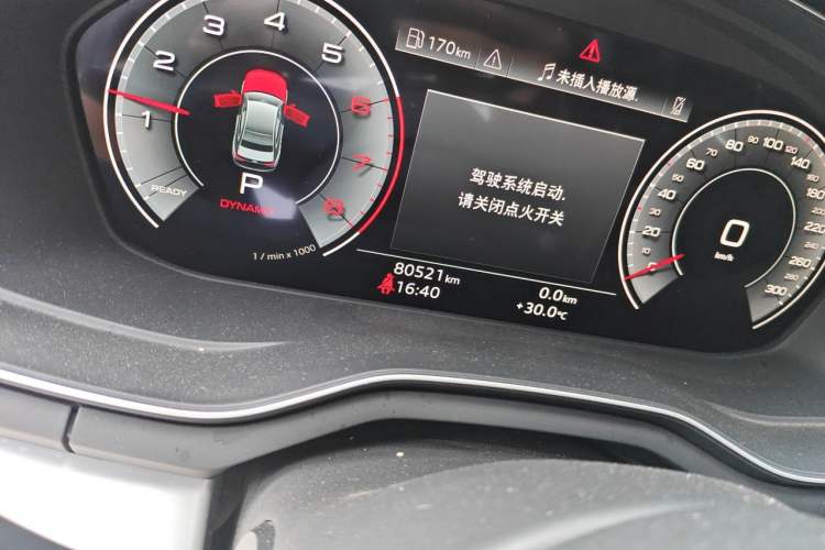 Used Audi A4L 2020 40 TFSI Fashion Dynamic Model Odometer Close Up