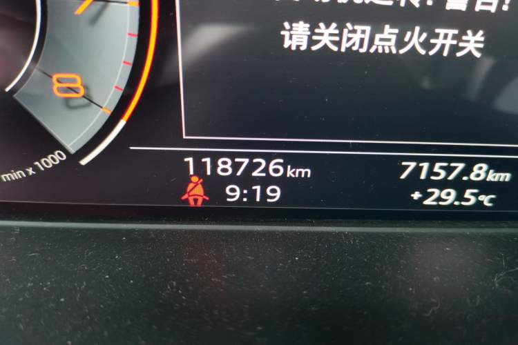 Used Audi A4L 2020 40 TFSI Luxury Prestige Edition Odometer Close Up