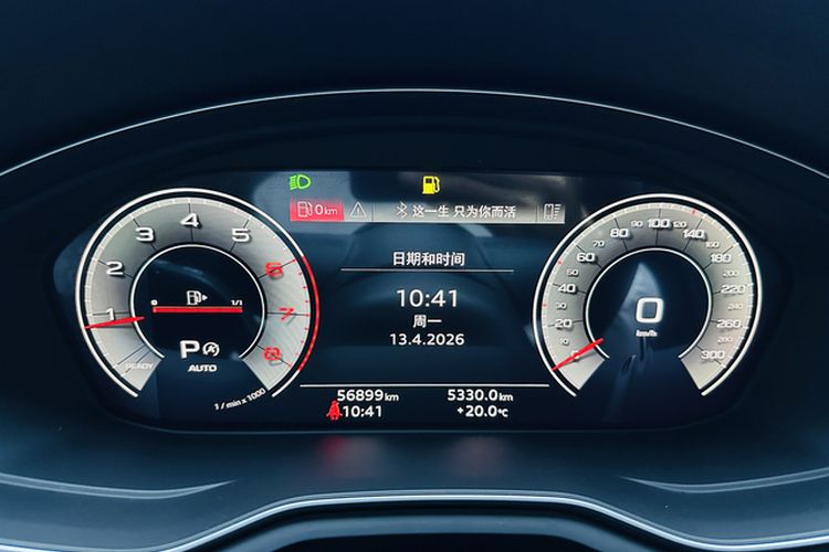 Used Audi A4L 2020 40 TFSI Fashion Dynamic Model Odometer Close Up