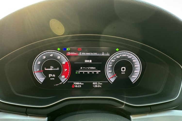 Used Audi A4L 2020 40 TFSI Fashion Dynamic Model Odometer Close Up