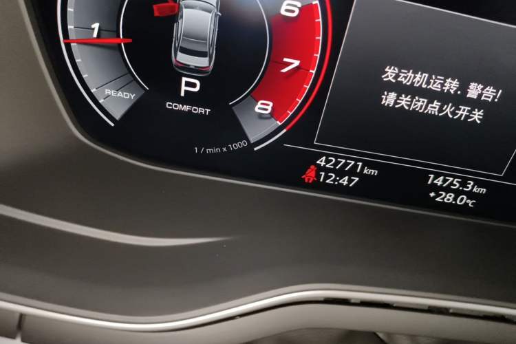 Used Audi A4L 2020 40 TFSI Luxury Dynamic Model Odometer Close Up