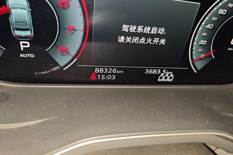 Used Audi A4L 2020 40 TFSI Fashion Dynamic Model Odometer Close Up