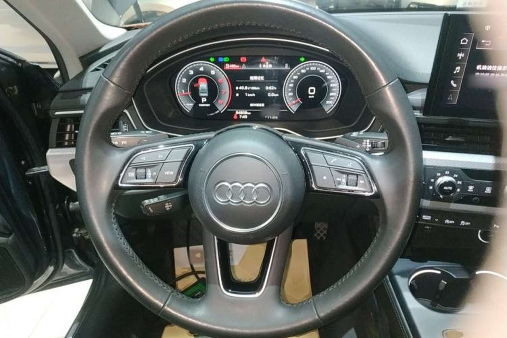 Used Audi A4L 2020 40 TFSI Fashionable and Elegant Model Steering Wheel