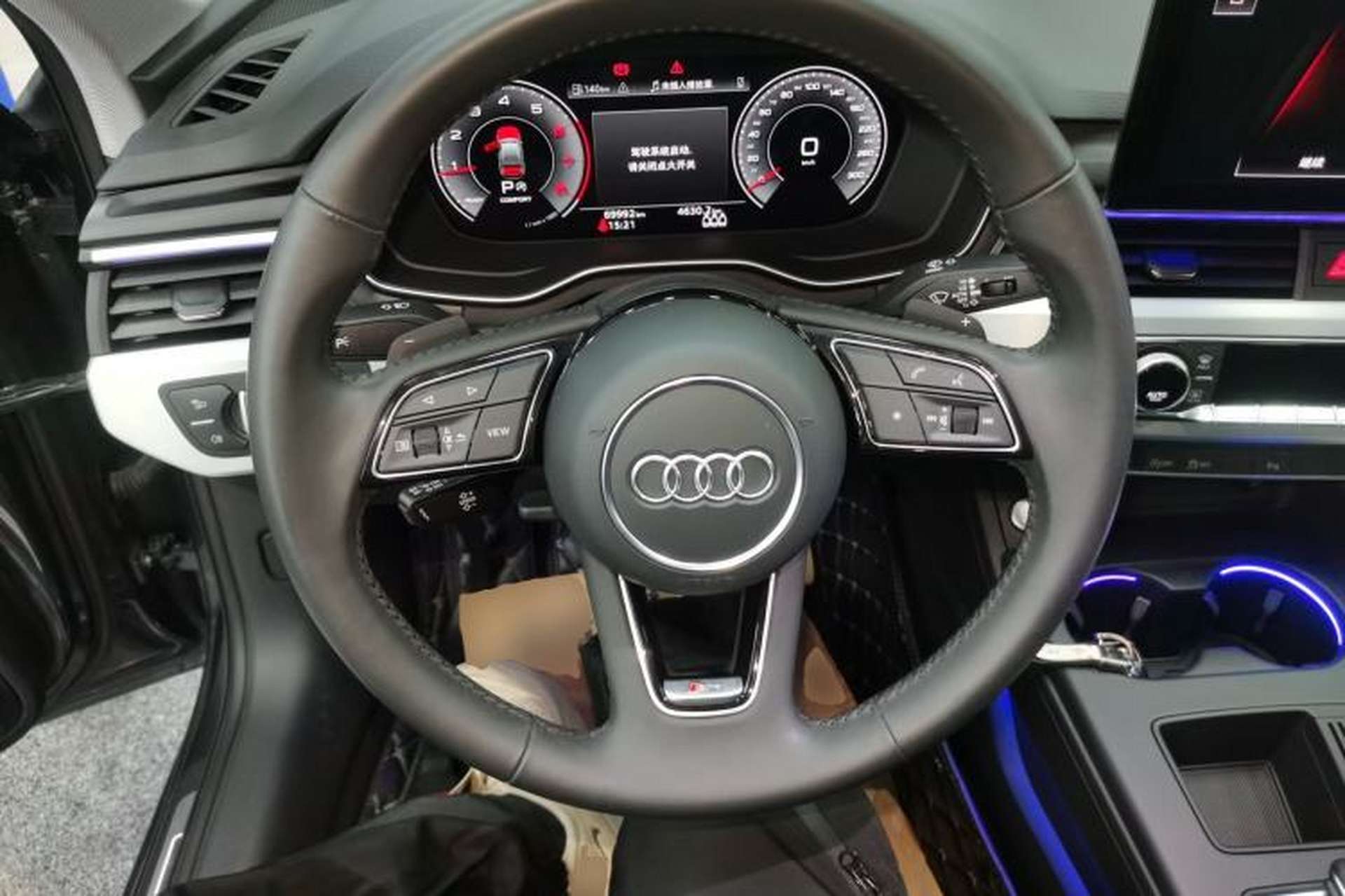Used Audi A4L 2020 40 TFSI Fashion Dynamic Model Steering Wheel