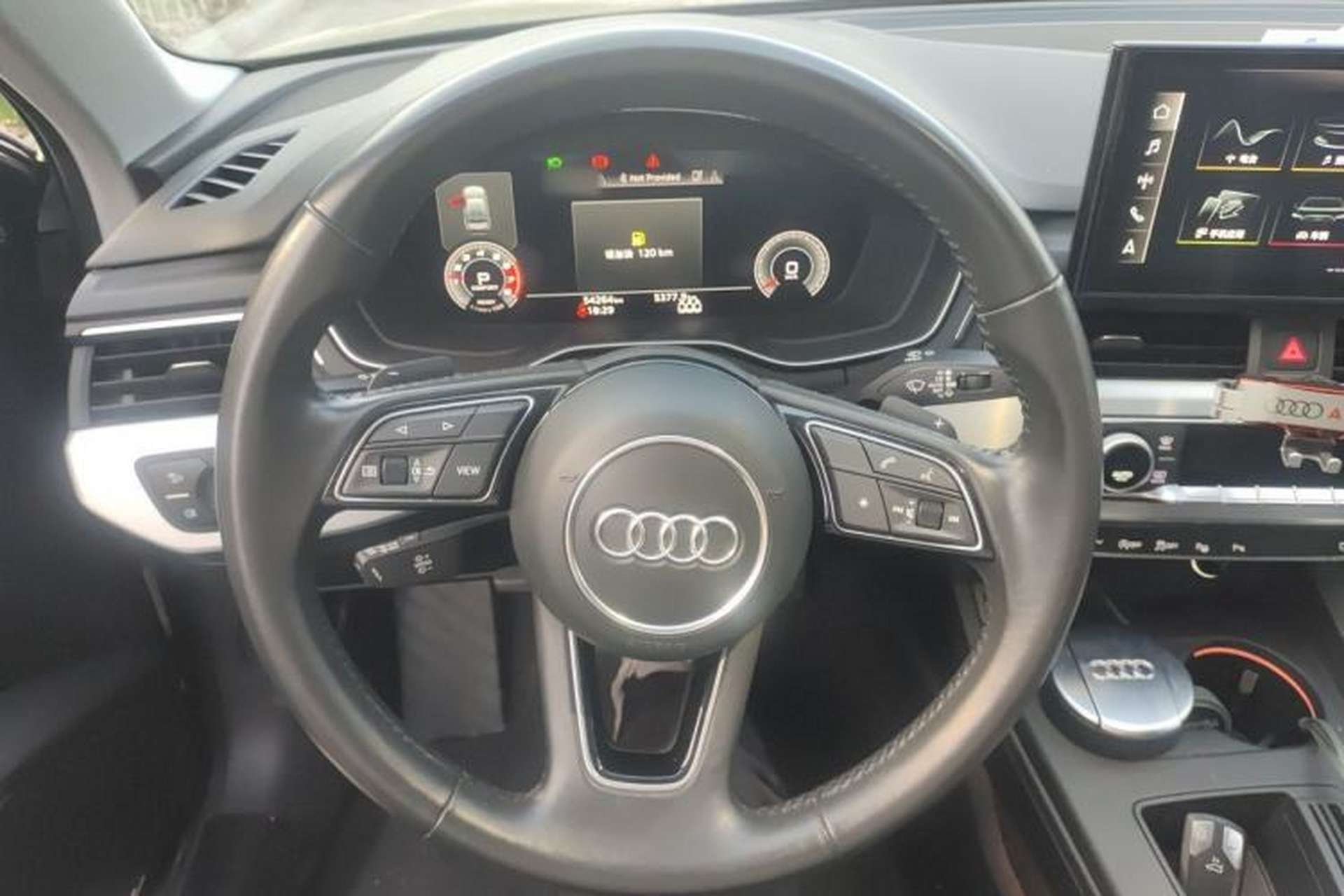 Used Audi A4L 2020 40 TFSI Luxury Dynamic Model Steering Wheel