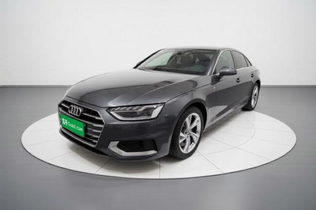 Audi A4L 2020 40 TFSI Luxury Prestige Edition de segunda mano