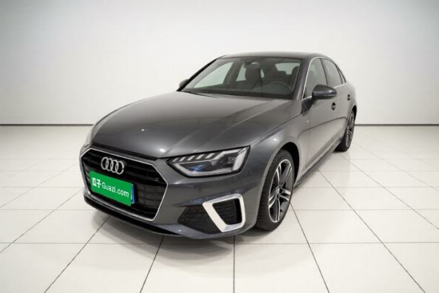 Audi A4L 2020 40 TFSI Luxury Dynamic Model d’occasion