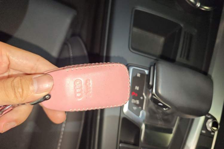 Used Audi A4L 2020 40 TFSI Luxury Dynamic Model Vehicle Key