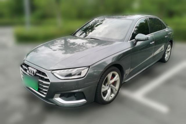 Used Audi A4L 2020 40 TFSI Luxury Prestige Edition