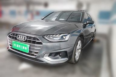 Used Audi A4L 2020 40 TFSI Luxury Prestige Edition