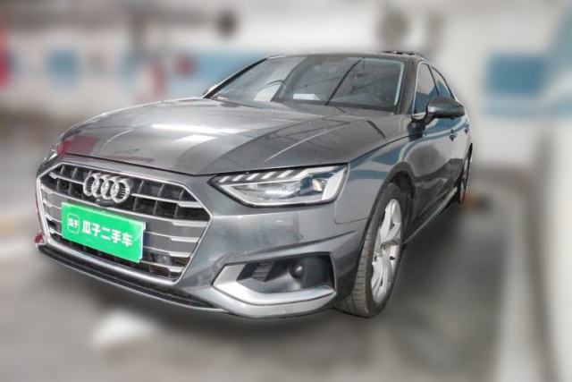 Used Audi A4L 2020 40 TFSI Luxury Prestige Edition