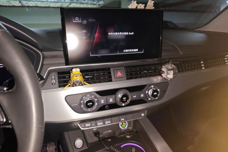 Used Audi A4L 2020 40 TFSI Fashion Dynamic Model Audio And AC Panel