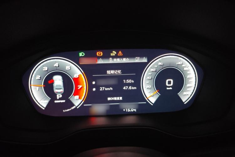 Used Audi A4L 2020 40 TFSI Fashion Dynamic Model Instrument Cluster