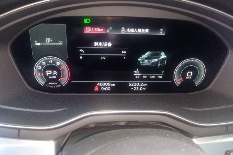 Used Audi A4L 2020 40 TFSI Fashion Dynamic Model Instrument Cluster