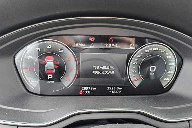 Used Audi A4L 2020 40 TFSI Fashion Dynamic Model Instrument Cluster