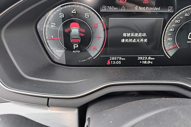 Used Audi A4L 2020 40 TFSI Fashion Dynamic Model Odometer Close Up