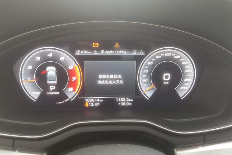 Used Audi A4L 2020 40 TFSI Luxury Dynamic Model Instrument Cluster