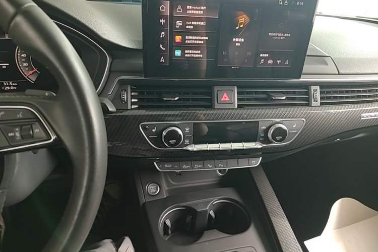 Used Audi A4L 2020 40 TFSI quattro Luxury Dynamic Model Audio And AC Panel