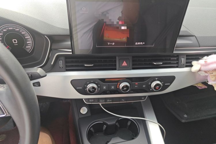 Used Audi A4L 2020 40 TFSI Fashion Dynamic Model Audio And AC Panel