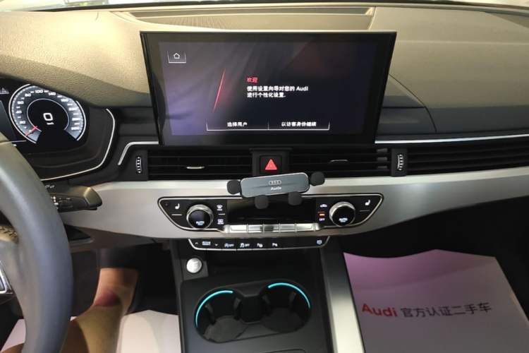 Used Audi A4L 2020 40 TFSI Luxury Dynamic Model Audio And AC Panel