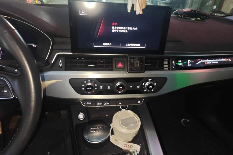 Used Audi A4L 2020 40 TFSI Fashion Dynamic Model Audio And AC Panel