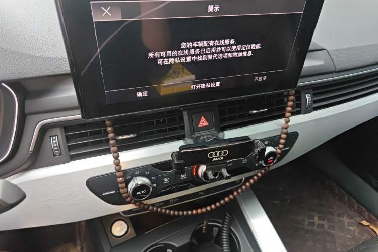 Used Audi A4L 2020 40 TFSI Fashion Dynamic Model Audio And AC Panel