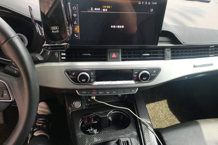Used Audi A4L 2020 40 TFSI Luxury Dynamic Model Audio And AC Panel