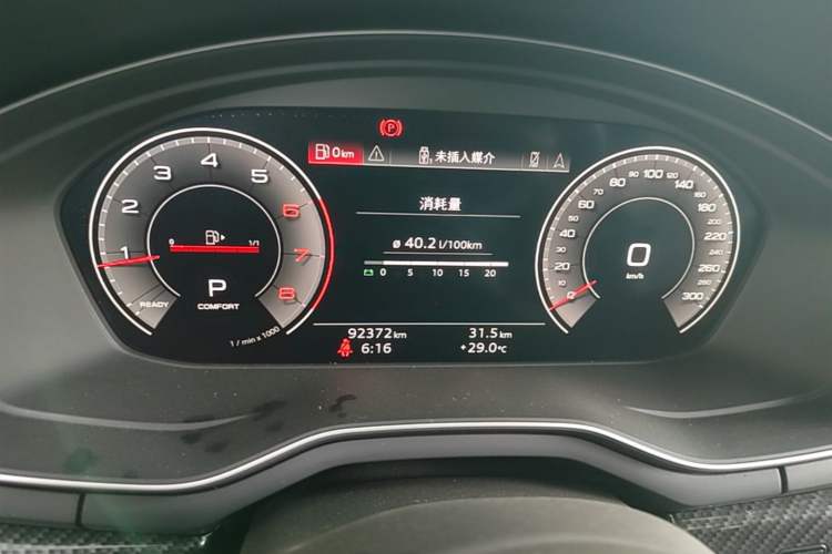 Used Audi A4L 2020 40 TFSI quattro Luxury Dynamic Model Instrument Cluster
