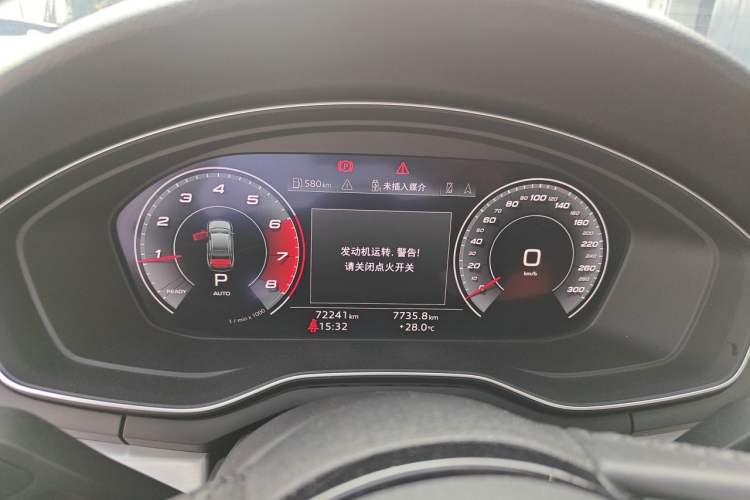 Used Audi A4L 2020 40 TFSI Fashion Dynamic Model Instrument Cluster
