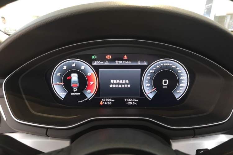 Used Audi A4L 2020 40 TFSI Luxury Dynamic Model Instrument Cluster