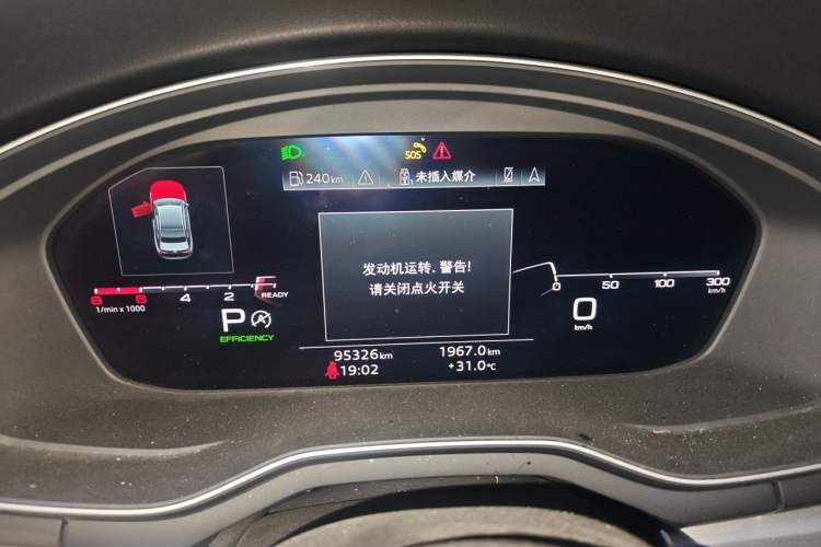 Used Audi A4L 2020 40 TFSI Fashion Dynamic Model Instrument Cluster