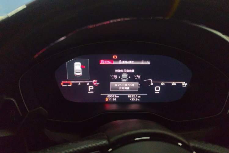 Used Audi A4L 2020 40 TFSI Luxury Dynamic Model Instrument Cluster