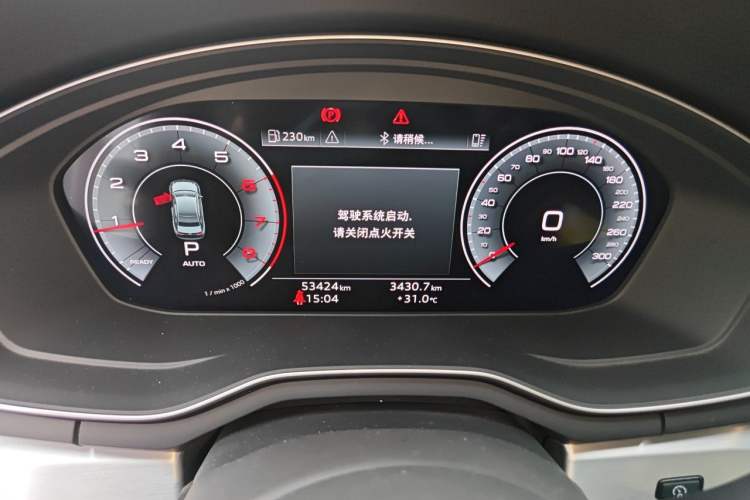 Used Audi A4L 2020 40 TFSI Fashion Dynamic Model Instrument Cluster