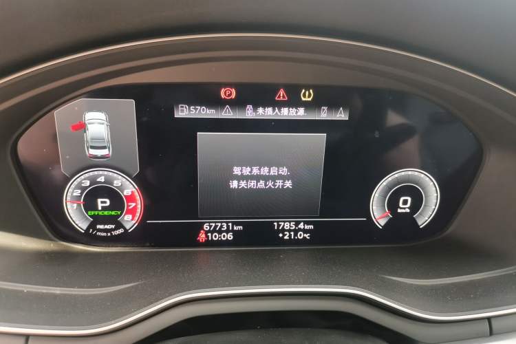 Used Audi A4L 2020 40 TFSI Luxury Dynamic Model Instrument Cluster
