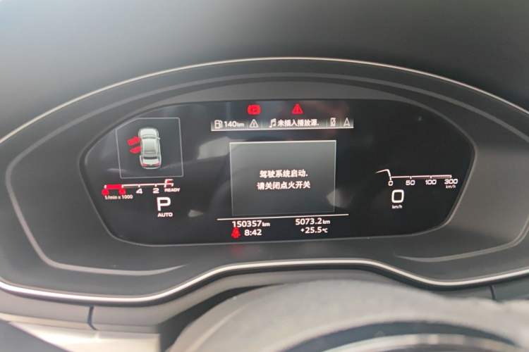 Used Audi A4L 2020 40 TFSI Luxury Dynamic Model Instrument Cluster