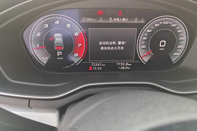 Used Audi A4L 2020 40 TFSI Fashion Dynamic Model Odometer Close Up
