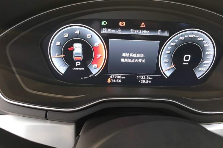 Used Audi A4L 2020 40 TFSI Luxury Dynamic Model Odometer Close Up