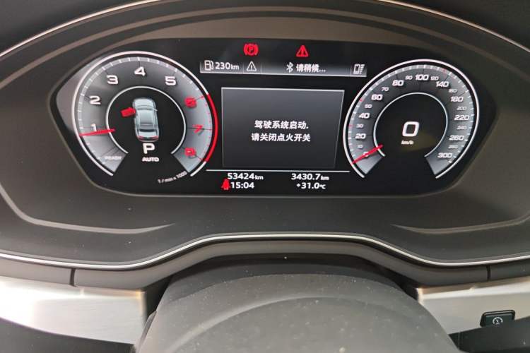 Used Audi A4L 2020 40 TFSI Fashion Dynamic Model Odometer Close Up