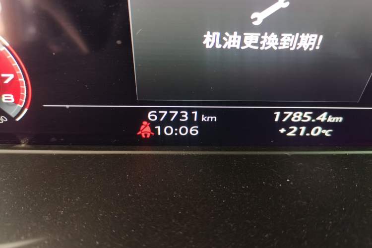Used Audi A4L 2020 40 TFSI Luxury Dynamic Model Odometer Close Up