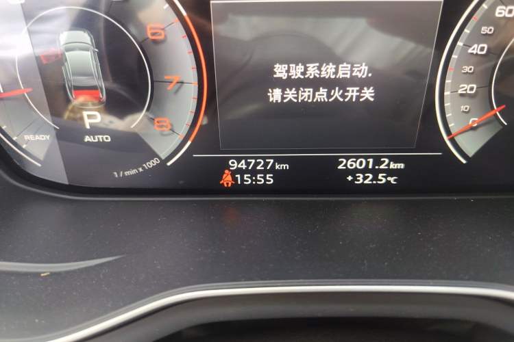 Used Audi A4L 2020 40 TFSI Fashion Dynamic Model Odometer Close Up