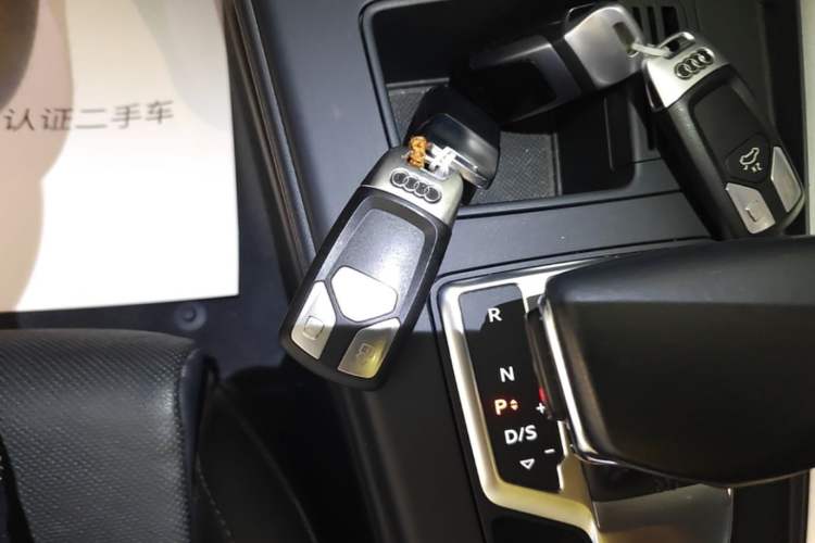 Used Audi A4L 2020 40 TFSI Luxury Dynamic Model Vehicle Key