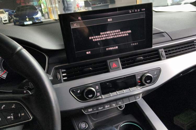 Used Audi A4L 2020 40 TFSI Fashion Dynamic Model Audio And AC Panel