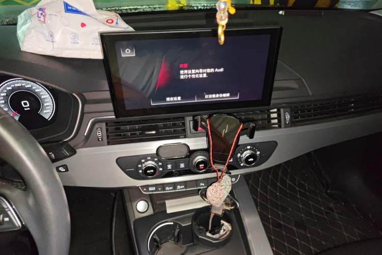 Used Audi A4L 2020 40 TFSI Fashion Dynamic Model Audio And AC Panel